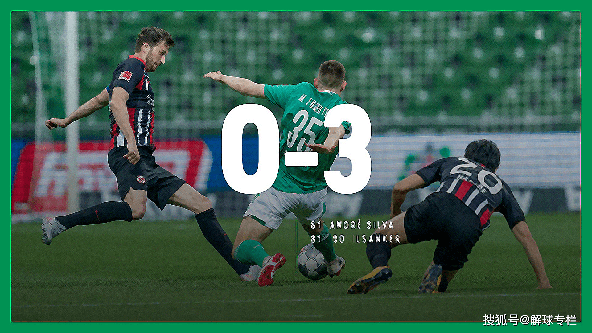 关于转会期体能课后,巴黎圣日耳曼防线松动备战德甲,压力陡增,医务组通报恢复的信息 关于转会期体能课后,巴黎圣日耳曼防线松动备战德甲,压力陡增,医务组通报恢复的信息