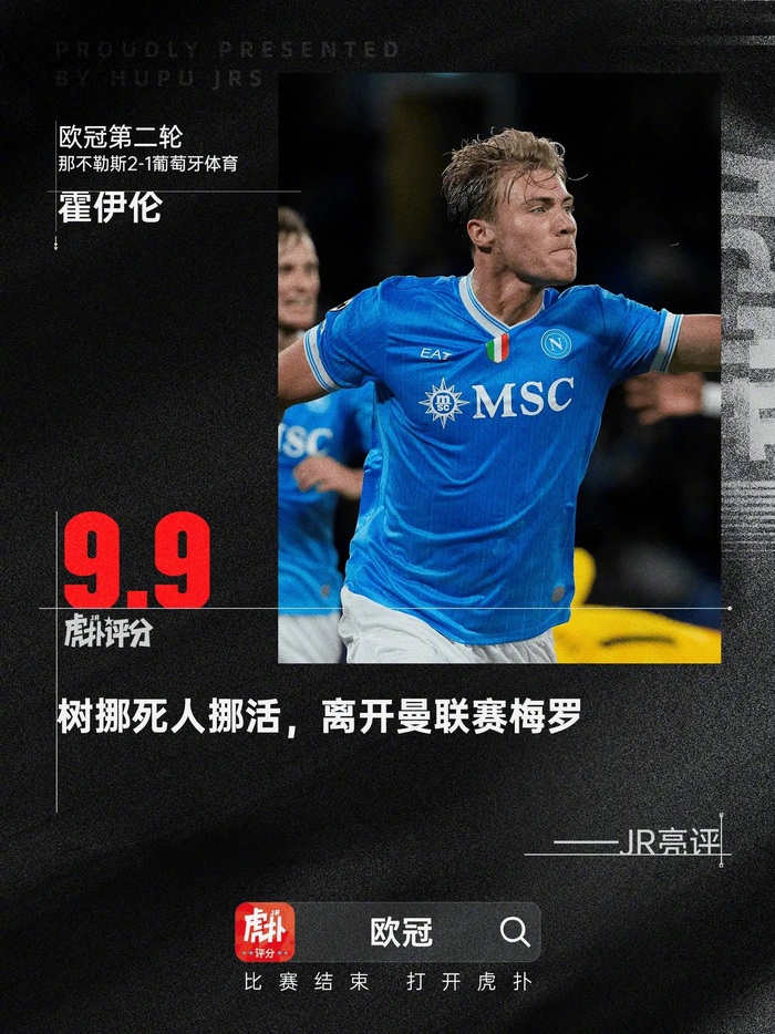 集结日欧冠焦点战，广厦男篮扳平良机，媒体盛赞，年轻球员得到机会的简单介绍u8平台官方入口